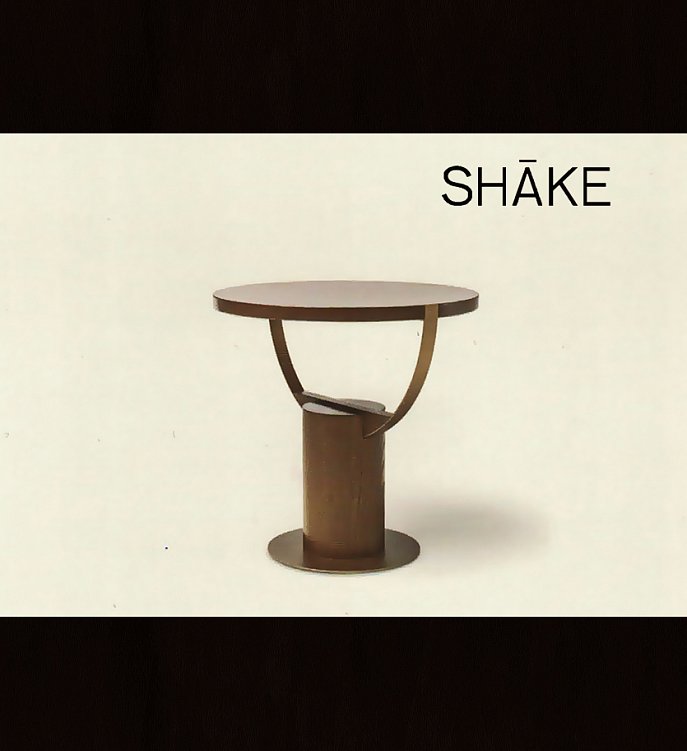 Столик Loop коллекция SHAKE